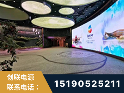 菏泽-2019北京世界园艺博览会大屏项目