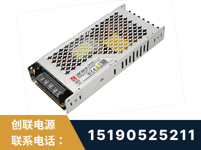 菏泽-LED显示屏电源-渠道系列