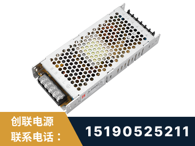 菏泽-LED显示屏电源-渠道系列