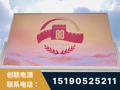菏泽-2025九三大阅兵